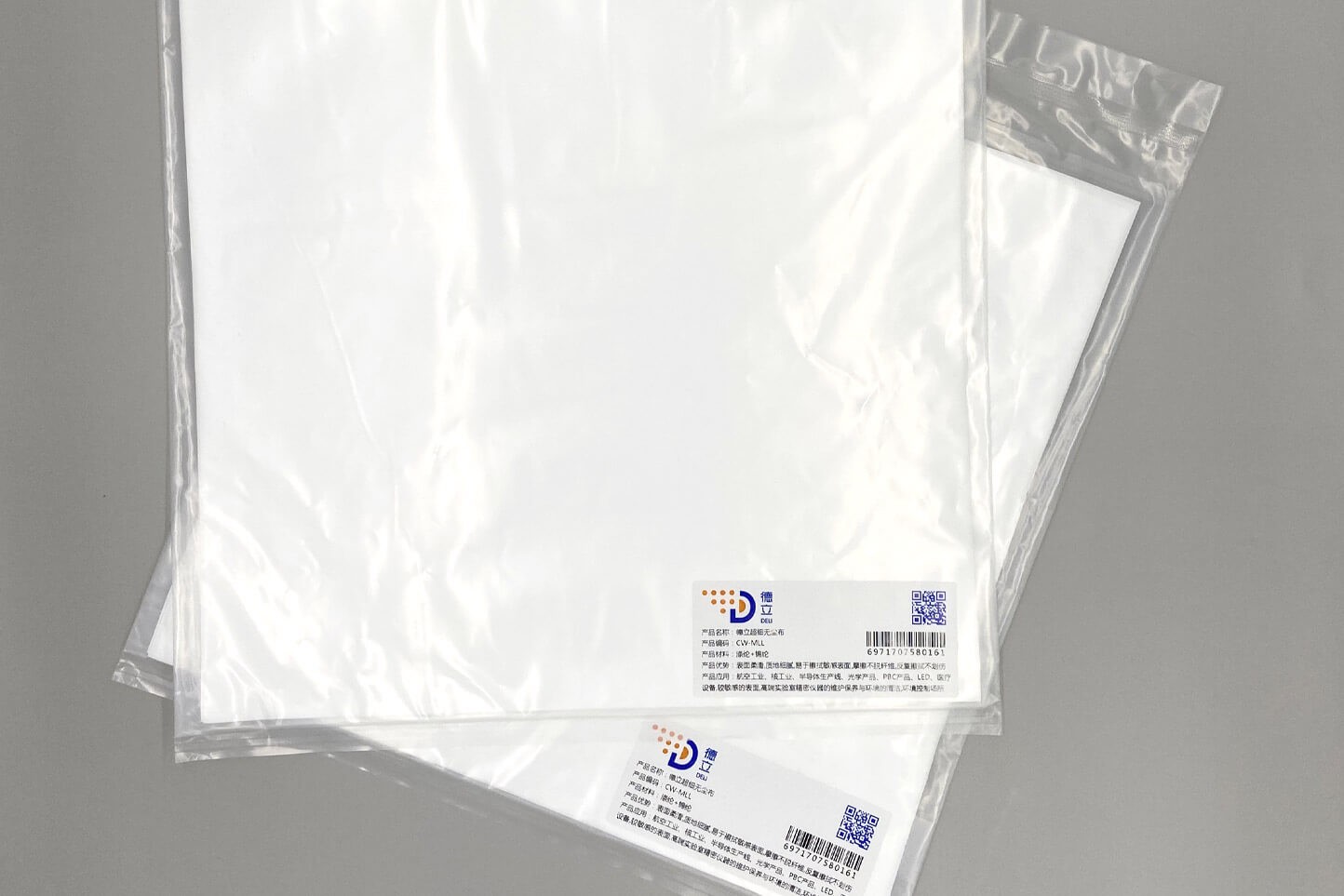 無塵擦拭布的兩種編織方法